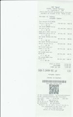 Кассовые чеки с подтверждением в Улан-Удэ