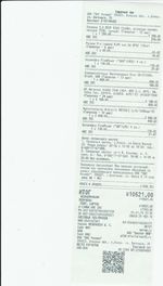 Кассовые чеки с подтверждением в Улан-Удэ