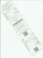 Кассовые чеки с подтверждением в Улан-Удэ